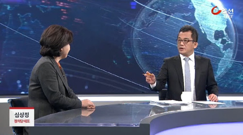 TV조선 10일자 <정의당이 보는 ‘총선 판도’> 보도 <사진출처=TV조선 ‘뉴스쇼 판’ 화면캡처>