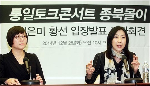 ⓒ 동아일보 주성하 기자 블로그