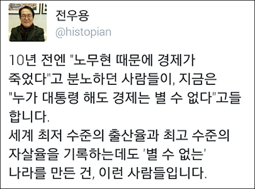 홍용표 통일부 장관이 15일 서울 여의도 국회에서 열린 외교통일위원회 전체회의에서 굳은 표정을 짓고 있다. <사진제공=뉴시스>