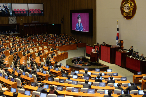 박근혜 대통령이 16일 오전 국회에서 개성공단 중단 등과 관련해 국정 연설을 하고 있다. <사진제공=뉴시스>