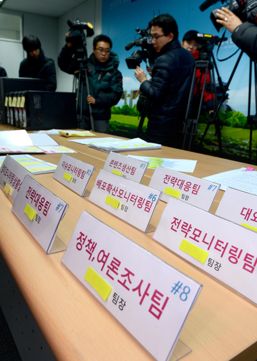 MBC 최기화 보도국장 <사진제공=뉴시스>