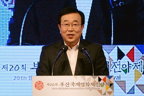 '제20회 부산국제영화제 전야제'에서 서병수 조직위원장 겸 부산시장이 축사를 하고 있다. <사진제공=뉴시스>