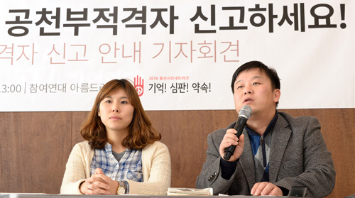 허문도 전 국토통일원 장관의 빈소가 마련된 5일 오후 경기도 성남시 분당서울대병원 장례식장에서 전두환 전 대통령의 화환이 놓여 있다. <사진제공=뉴시스>