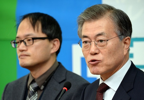 문재인 더불어민주당 전 대표가 지난 1월 25일 오후 국회 대표실에서 거리의 변호사로 불리는 박주민 민주사회를위한변호사모임 사무차장 영입 기자회견에 참석해 모두발언을 하고 있는 모습.<사진제공=뉴시스>