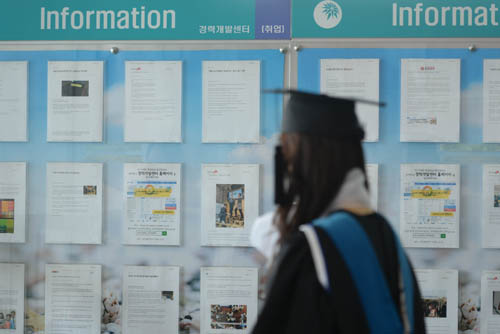 <사진제공=뉴시스>