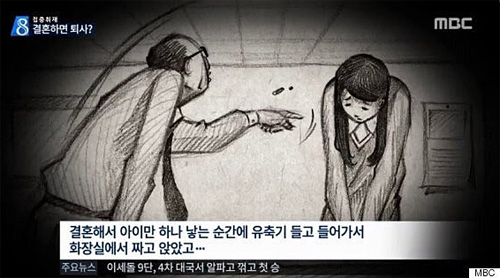 경기 안산 단원고등학교 장기 학교운영위원장, 전명선 4·16가족협의회 위원장, 재학생 학부모, 도교육청, 단원고, 종교단체 관계자 등 10여명은 17일 안산교육지원청 회의실에서 명예교실 관련 4차 회의를 열었으나 이전 계획에 합의하지 못했다. <사진제공=뉴시스>