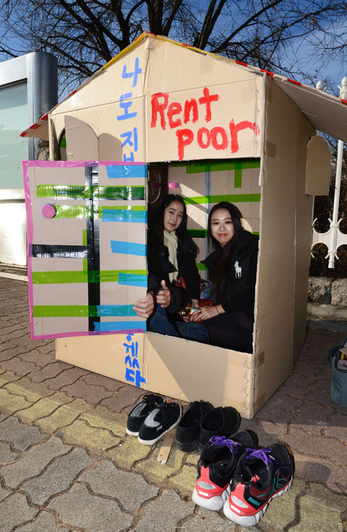 사회주책 달팽이집 거주자 김솔아씨 <사진출처=JTBC 화면캡처>