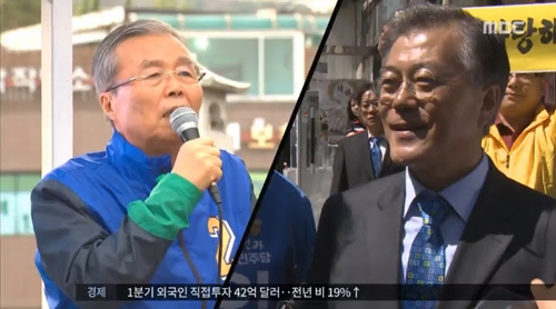 MBC <‘경제민주화’ 앞세워 수도권 공략>(4/4)