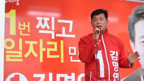 <사진제공=뉴시스>