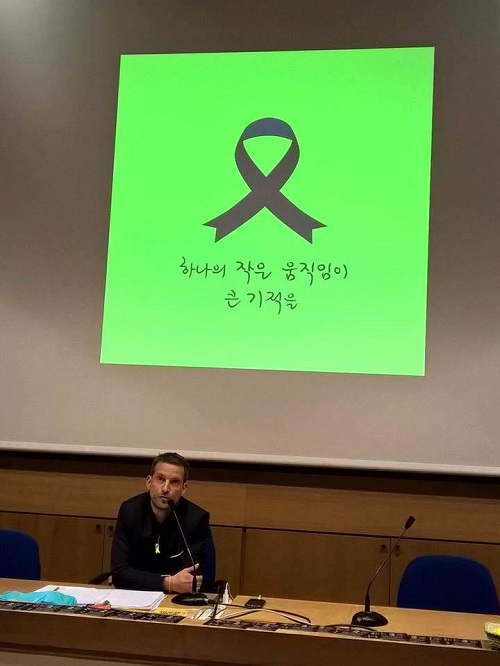 <사진출처=박은진 씨 페이스북>