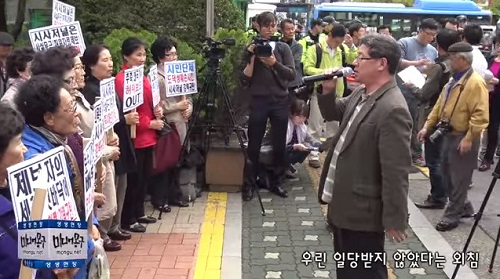 <이미지출처=미디어몽구 영상 캡처>