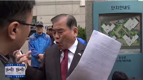 <이미지출처=미디어몽구 영상 캡처>