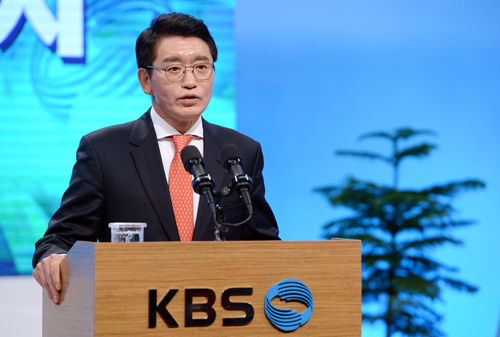 고대영 KBS 사장 <사진제공=뉴시스>