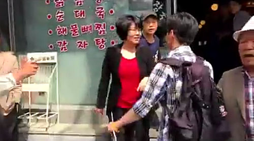 <사진출처=박성수씨 페이스북>