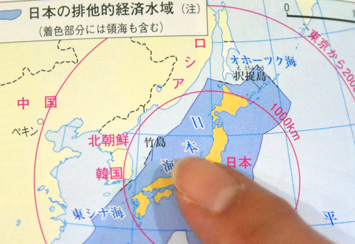 <이미지출처=김앤장 홈페이지 화면캡처>