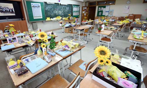 <이미지출처=김앤장 홈페이지 화면캡처>