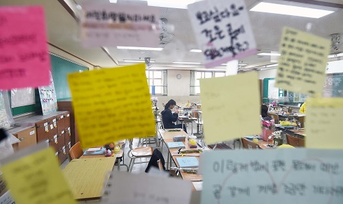 세월호 희생 학생들이 사용하던 단원고등학교 ‘명예교실’이전 문제에 대해 경기도와 경기교육청, 안산시, 단원고 등이 협약을 맺었다.<사진제공=뉴시스>