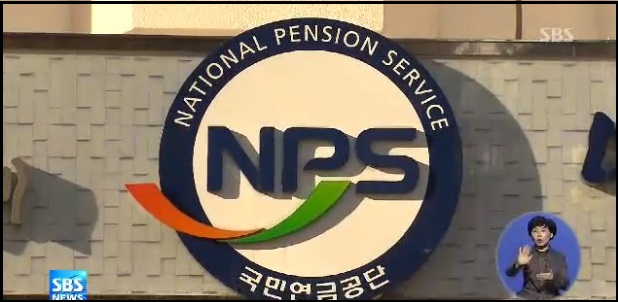 <사진 출처= SBS 뉴스 영상 캡처>