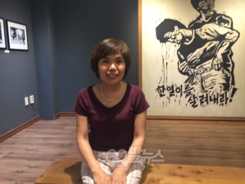 이경란 이한열 기념관장 ⓒ 이영광 기자