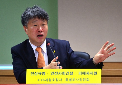 세월호 특조위 권영빈 진상규명소위원장 <사진제공=뉴시스>