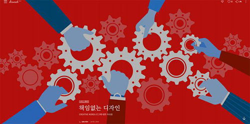 (출처: Jake kim의 브런치)