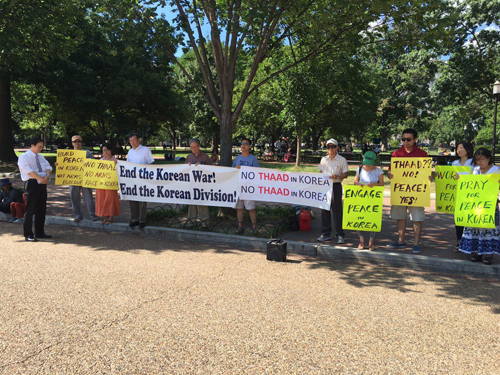 백악관앞 사드배치 반대시위와 한반도 평화염원 예배(사진 서혁교)