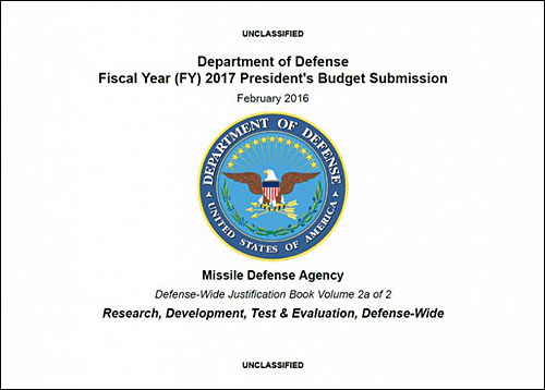 2016.02 2017회계연도 국방예산 정부예산안 일부 <이미지출처=김종대 정의당 의원>