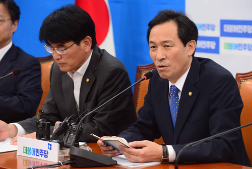 더불어민주당 우상호 원내대표가 9일 서울 여의도 국회에서 열린 원내대책회의에서 모두발언하고 있다. <사진제공=뉴시스>