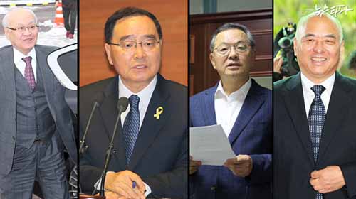 <사진출처=뉴스타파 화면캡처>