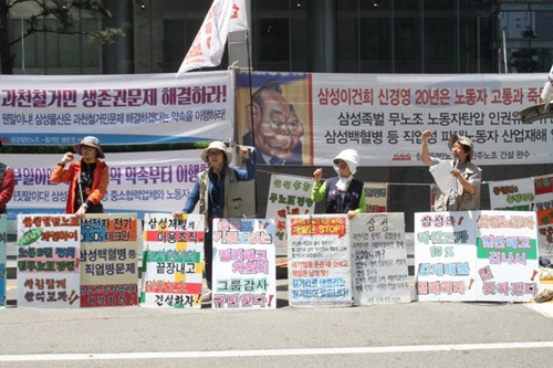 <이미지 출처 = 전국민주노동조합총연맹>