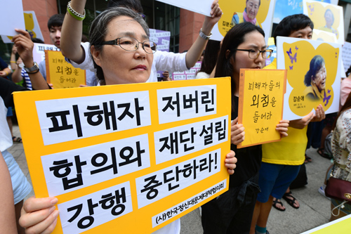 <사진제공=뉴시스>