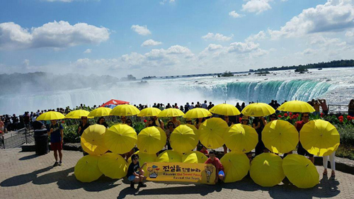 <사진 = 세월호를 기억하는 토론토 사람들(세기토)>