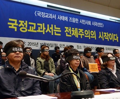 <사진제공=뉴시스>