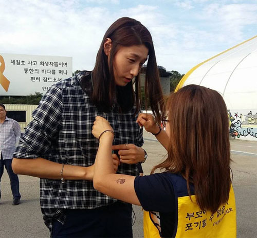 <사진출처=세월호 자원봉사자 임영호씨 페이스북>