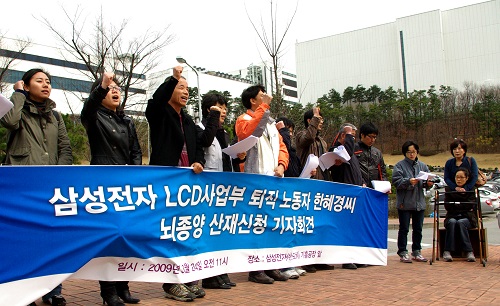 <사진제공=뉴시스>