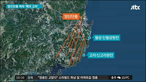 <사진출처=JTBC 화면캡처>