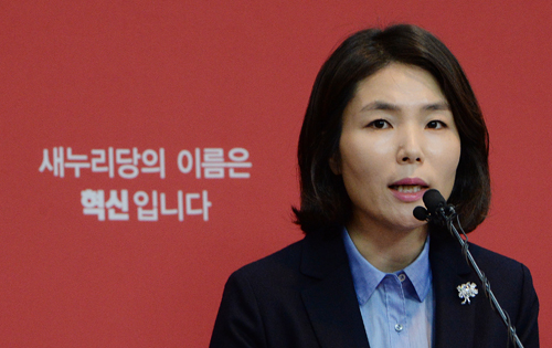 자유경제원 사무총장 출신 전희경 새누리당 비례대표 의원 <사진제공=뉴시스>