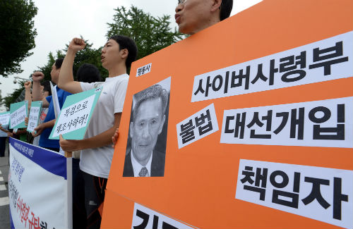 <사진제공 = 뉴시스>