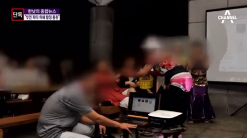 <사진출처=채널A 보도영상 캡처>