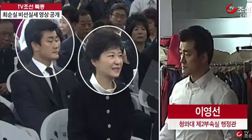 '성완종 리스트'에 연루된 홍준표 경남도지사가 9월8일 오전 서울 서초구 서울중앙지방법원에서 1심 징역 1년 6개월을 선고받은 후 법원을 나오고 있다. <사진제공=뉴시스>