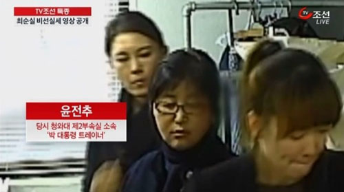 <사진출처=TV조선 화면캡처>