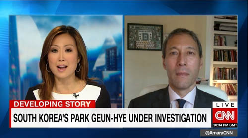 South Korean president urged to step down 04:00사퇴 요구받는 한국 대통령