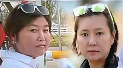 최순실씨(좌)와 언니 최순득씨의 딸 장시호씨(우) <사진출처=JTBC 화면캡처(원출처=시사인)>