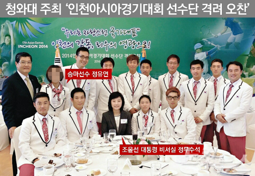 <사진출처=김병욱 더불어민주당 의원실>