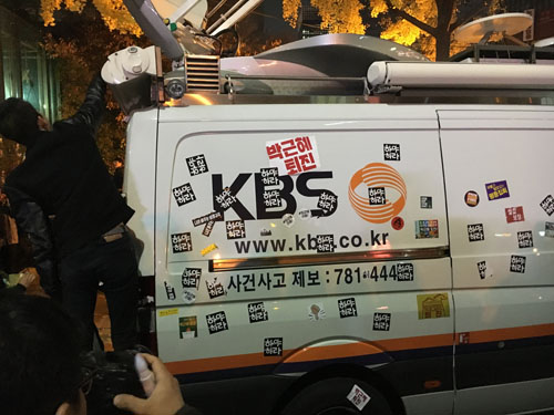 <사진출처=민언련>