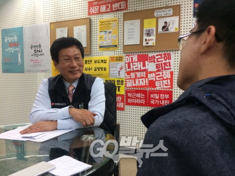 김환균 전국언론노조위원장 ⓒ go발뉴스