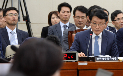고대영 한국방송공사 사장이 10월11일 오후 서울 여의도 국회 미래창조과학방송통신위원회 국정감사에서 의원들의 질의를 경청하고 있다. <사진제공=뉴시스>