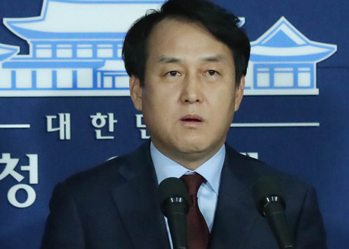 정연국 청와대 대변인 <사진제공=뉴시스>