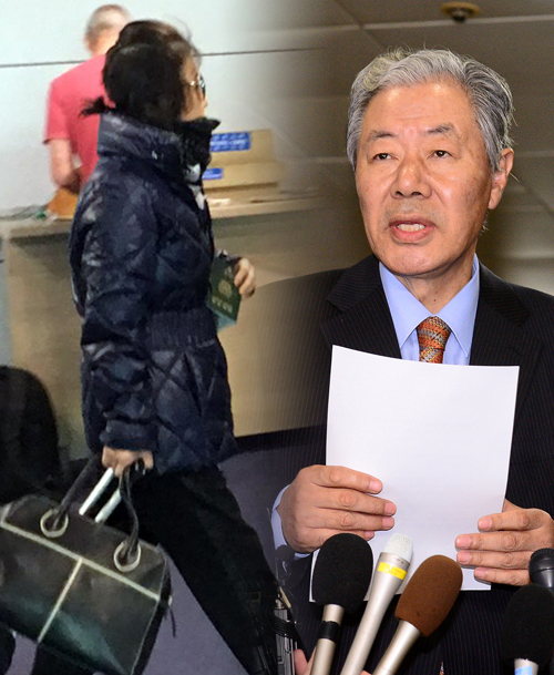 '비선실세' 의혹 최순실씨가 극비리에 귀국한 10월30일 오전 서울 서초구 법무법인 동북아에서 최 씨의 변호를 맡은 이경재 변호사가 기자회견을 갖고 있다. 왼쪽 사진은 독자가 제공한 사진으로 오전 07시 30분 영국항공 BA017편으로 입국하는 최순실 모습. <사진제공=뉴시스>