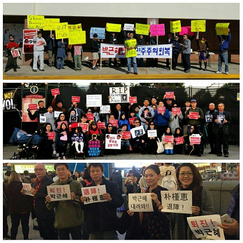 미국 노스캐롤라이나 샬럿, 애틀란타, 일본 오사카